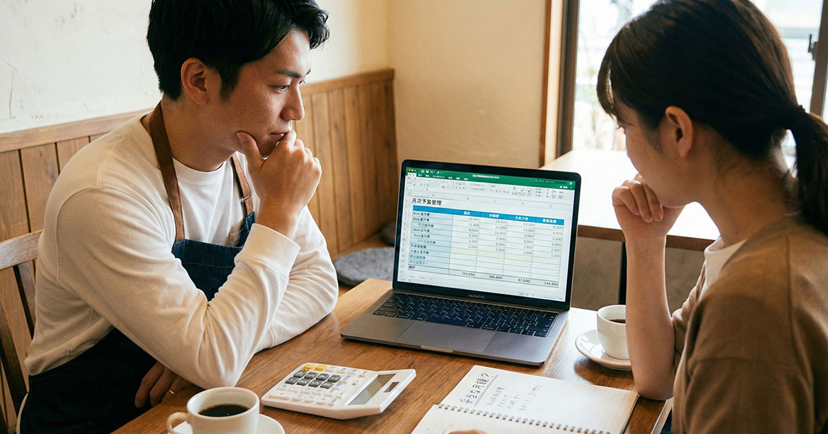 小規模事業者が考えるべき「妥当な月額」の考え方