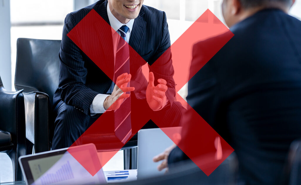 訪問対応はしない