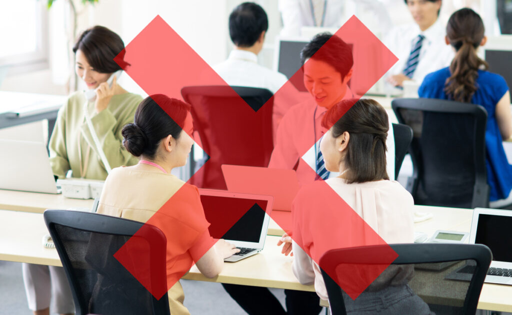 分業での制作はしない