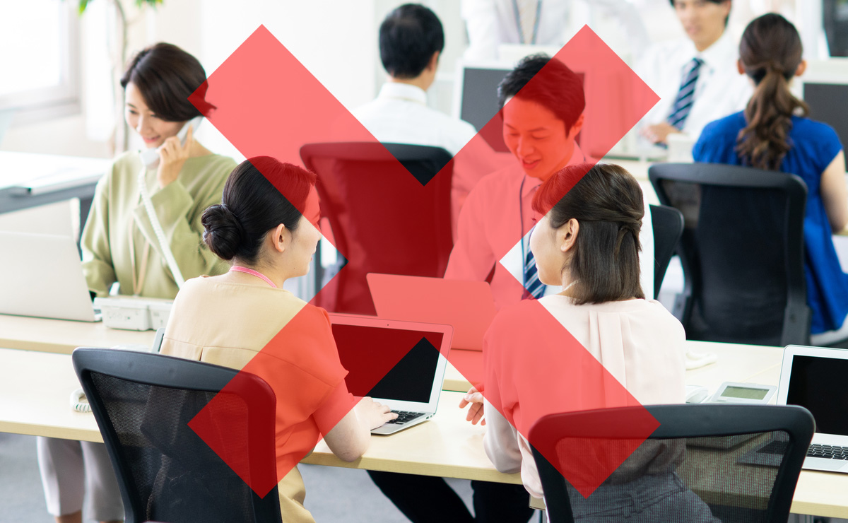 分業での制作はしない